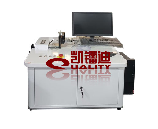 KLD-200A(7421)書(shū)寫(xiě)潤(rùn)滑度檢測(cè)儀