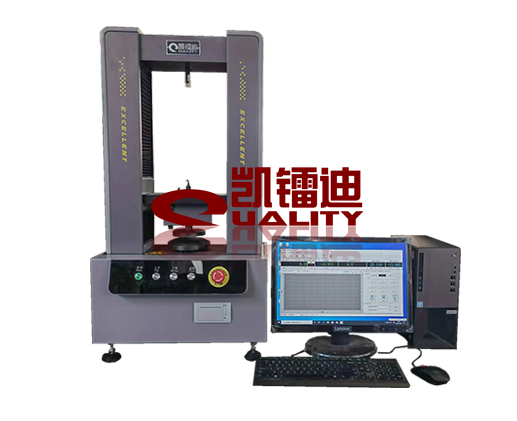 500-2000N微機(jī)控制彈簧拉壓試驗機(jī)